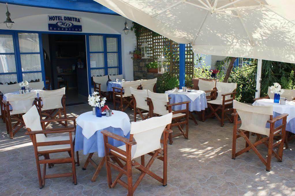 Dimitra Hotel Agios Prokopios  Ngoại thất bức ảnh